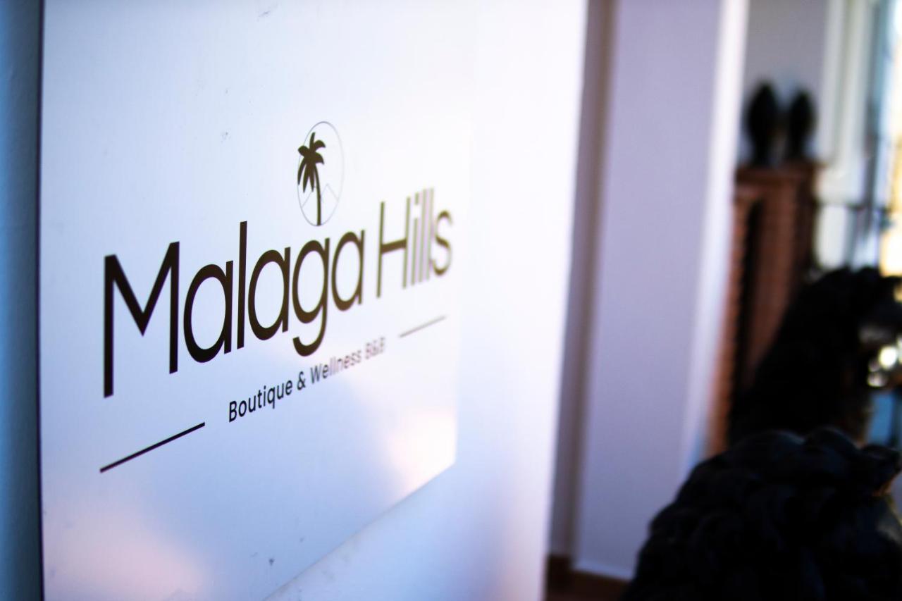 Malaga Hills Double Comfort Boutique & Wellness Eco-Hotel -Adults Only- Cómpeta Εξωτερικό φωτογραφία